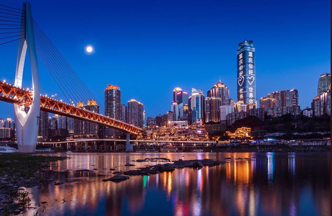 Glenview Itc Plaza Chongqing Otel Dış mekan fotoğraf